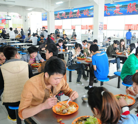 學校飯?zhí)贸邪? title=