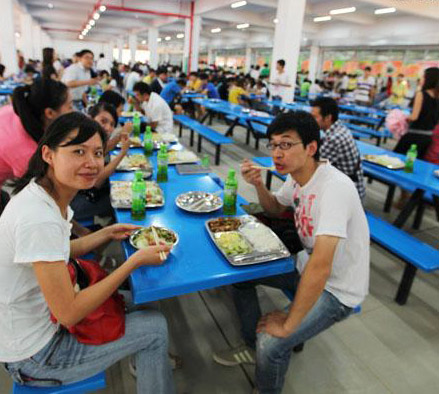 學校飯?zhí)贸邪? title=