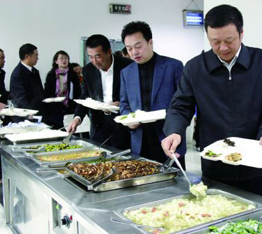 企業(yè)集團飯?zhí)贸邪? title=