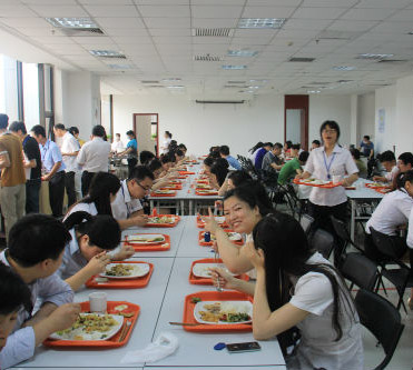 企業(yè)集團飯?zhí)贸邪? title=